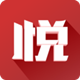 悦西安app免费下载 v4.7.2 安卓版