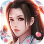 碧雪情天3D手游下载 v1.1.8 官方版