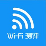 WiFi测评大师安卓版 v2.1.19 官方版