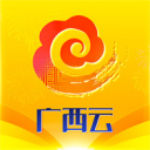 广西云客户端app官方下载 v2020 最新版