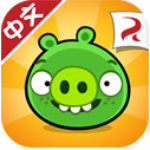 捣蛋猪中文版游戏下载 v1.2.0 安卓版