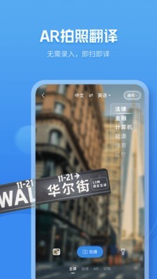 咪咕灵犀app2020最新版下载 v8.0 手机版