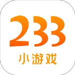 233小游戏app下载 v2.27.2.0 极速版