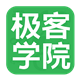 极客学院app官方下载 v4.4.4 手机版