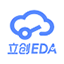 立创EDA软件下载 v5.8.2.0 官方免费版