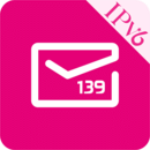 139邮箱app免费下载 v9.12 手机版