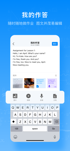 炉石传说助手app官方下载 v2.5.0 手机版