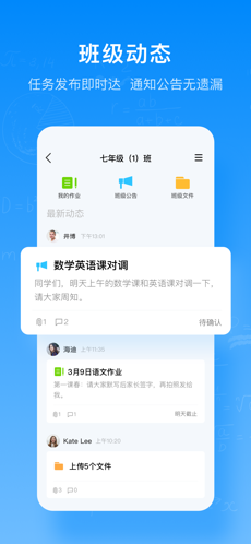 炉石传说助手app官方下载 v2.5.0 手机版