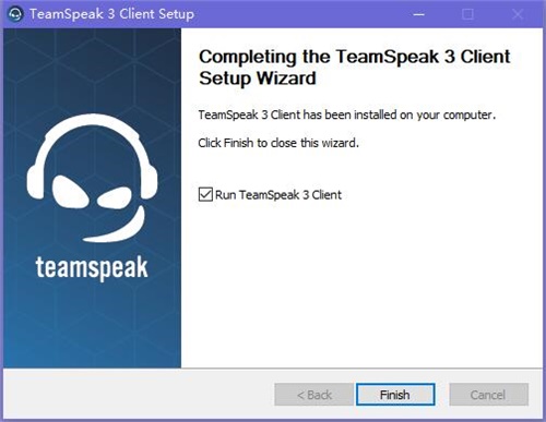 TeamSpeak安装步骤7