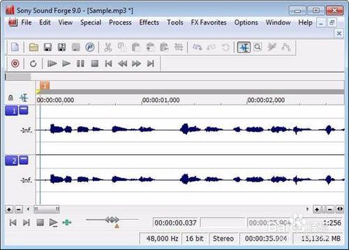 Sound Forge电脑版音频拆分3