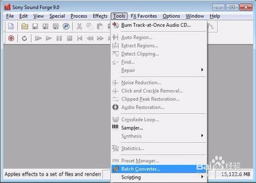 sound forge中文版怎么进行格式转换1