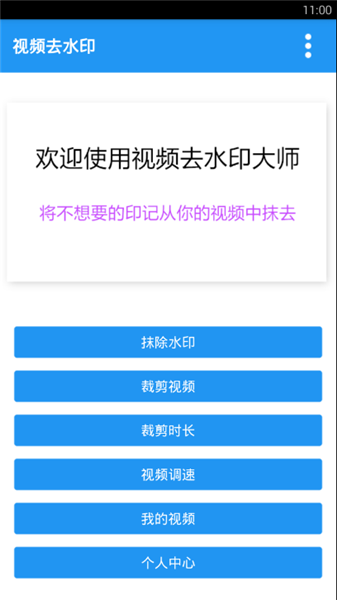 202007031146108592.png