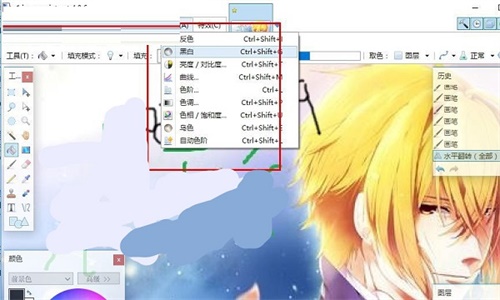 paintdotnet绿色版使用教程6