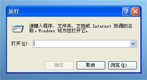 NetMeeting中文版使用方法1
