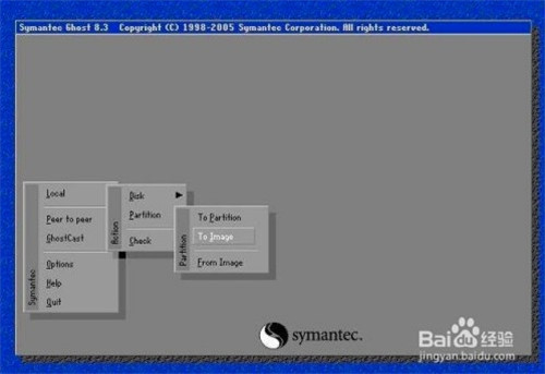 Symantec Ghost官方版如何进行系统备份1