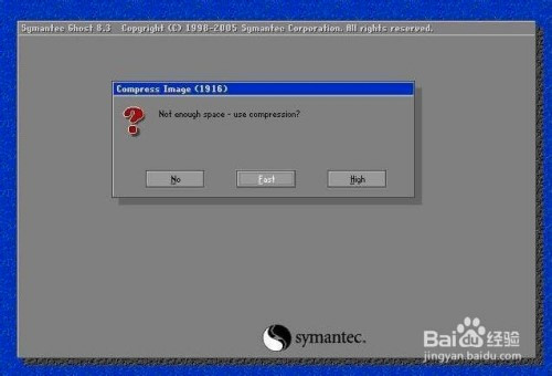 Symantec Ghost官方版如何进行系统备份5