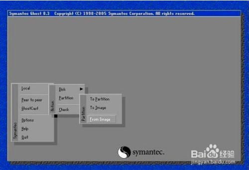 Symantec Ghost官方版如何进行系统还原1