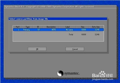 Symantec Ghost官方版如何进行系统还原3