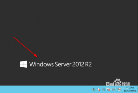 windows server 2012 r2下载2