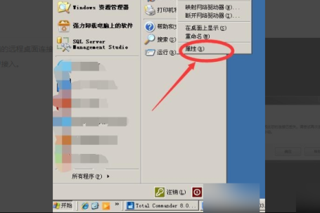 windows server 2012 r2下载7
