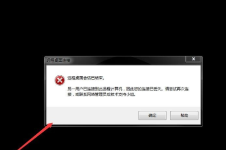 windows server 2012 r2下载13