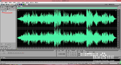 adobe audition 1.5 exe