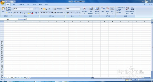 Microsoft Office Excel 2007中文版12