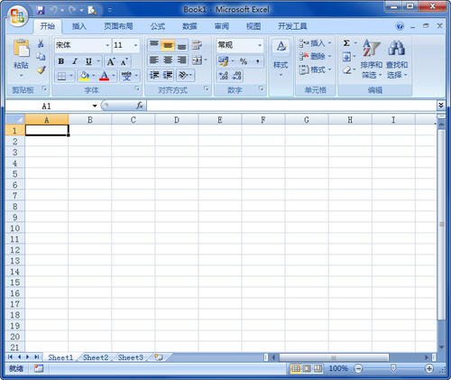 Microsoft Office Excel 2007中文版1