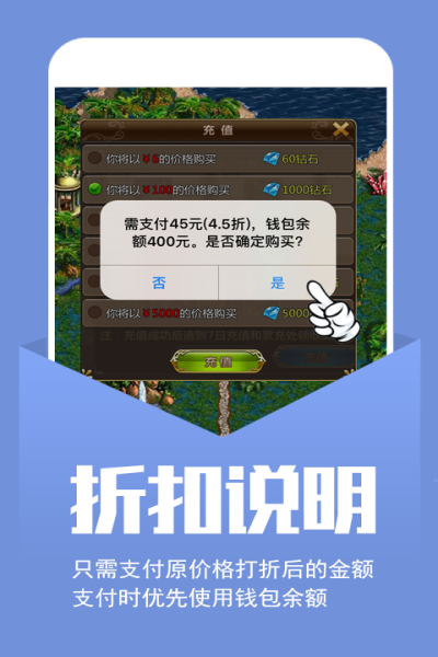 小七手游app官方版软件功能