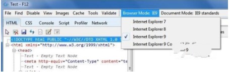 internet explorer10电脑版怎么设置兼容模式4