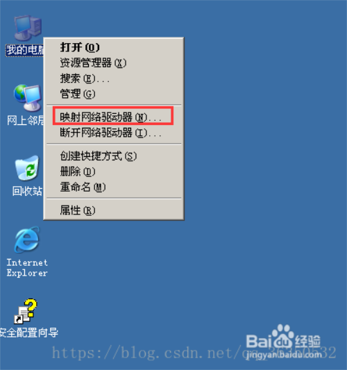 vm虚拟机中文版6