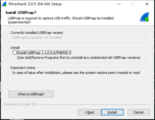 Wireshark网络抓包工具安装步骤7