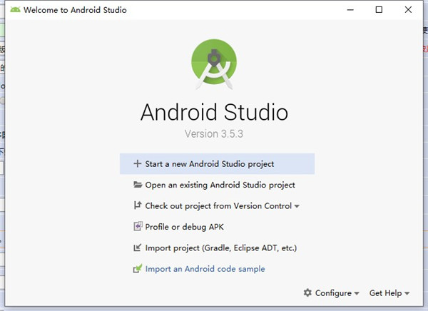 android studio中文版新增功能