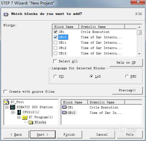 step7西门子plc编程软件中文版使用方法4