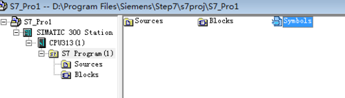 step7西门子plc编程软件中文版使用方法8