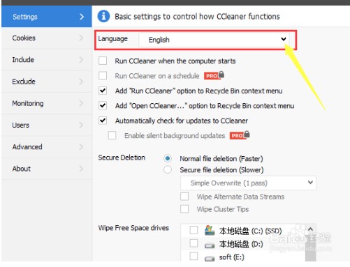 ccleaner for mac中文版怎么设置中文3