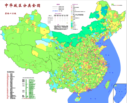 中国地图全图高清版1