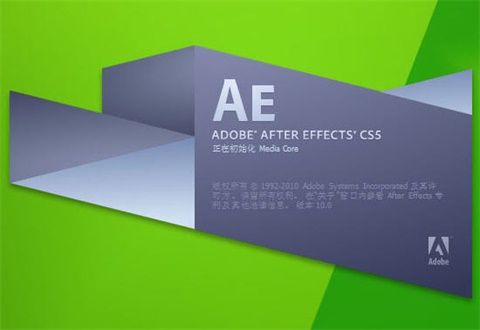 adobe after effects 7.0官方版2