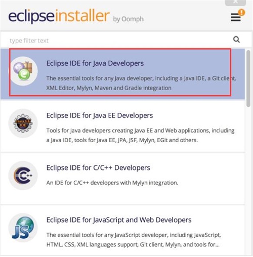 Eclipse中文版安装步骤1