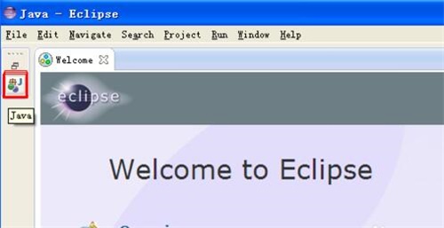 Eclipse最新版使用方法5