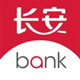 长安银行app官方下载 v3.1.9 手机版
