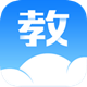 汕头教育云app下载安装 v2.1.7 最新版
