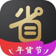 锦鲤卡app免费下载 v1.8 官方版
