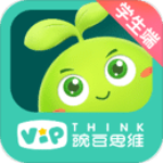 豌豆思维app安卓版下载 v2.3.3 学生版
