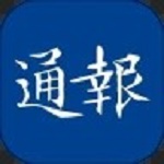 江海通报官方版 v1.2.1 安卓版