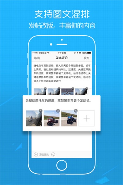 盐城鹤鸣亭app手机版下载 v5.15 官方版