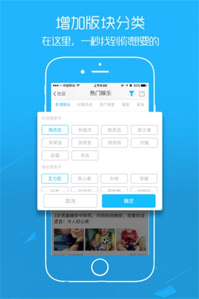 盐城鹤鸣亭app手机版下载 v5.15 官方版
