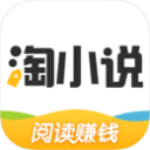 淘小说app免费下载 v6.3.6 官方版