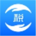 江苏省自然人税收管理系统扣缴客户端官方下载 v3.1 最新版