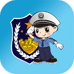 福州交警app最新版下载 v1.4.4 官方版
